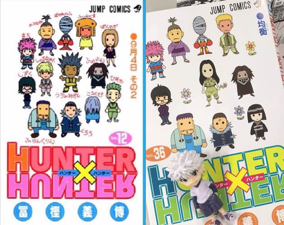 ハンターハンター 最新刊 36巻 の表紙ｗｗｗｗｗｗｗｗｗ