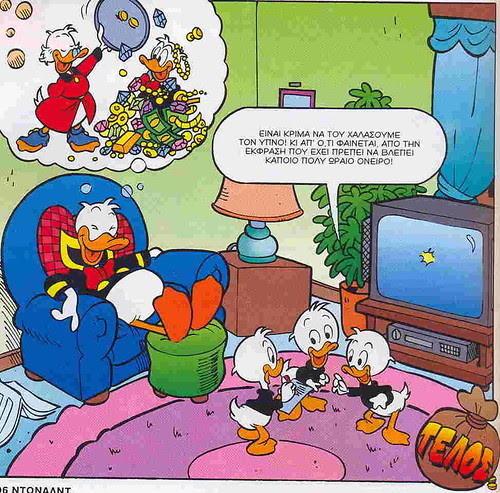 scan0006_13