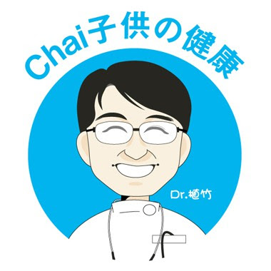子供の健康 リンパ節の腫れ ほとんどは関連する体の部位に炎症 とかち子育て応援ラボ とかちの子育て世代を応援する Webマガジン