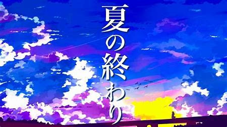 アハヴァ ベソフ ハカイツ Ahava Besof Hakayitz カズのfddb