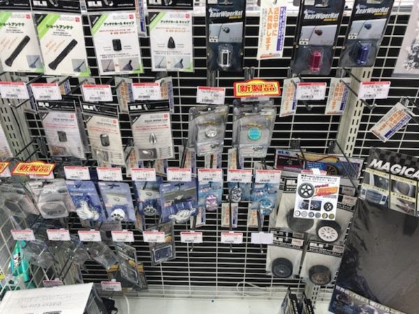 リアワイパーの外し方 簡単に交換やキャップを付ける事が出来る 自動車メンテナンスお役立ち情報blog