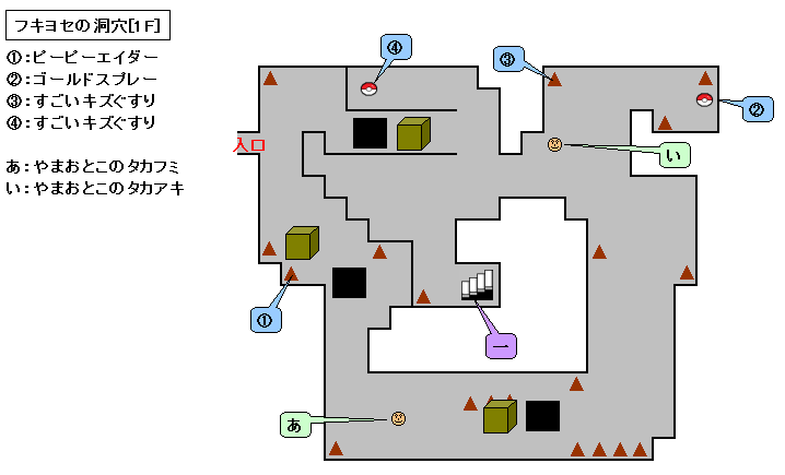 マップ情報