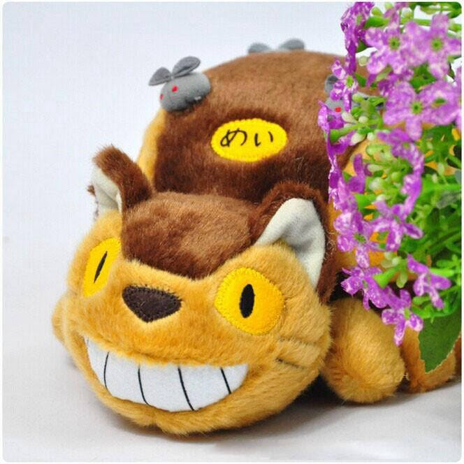 Peluche Chat Bus Totoro Boutique Peluches