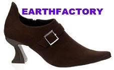 EarthFactory