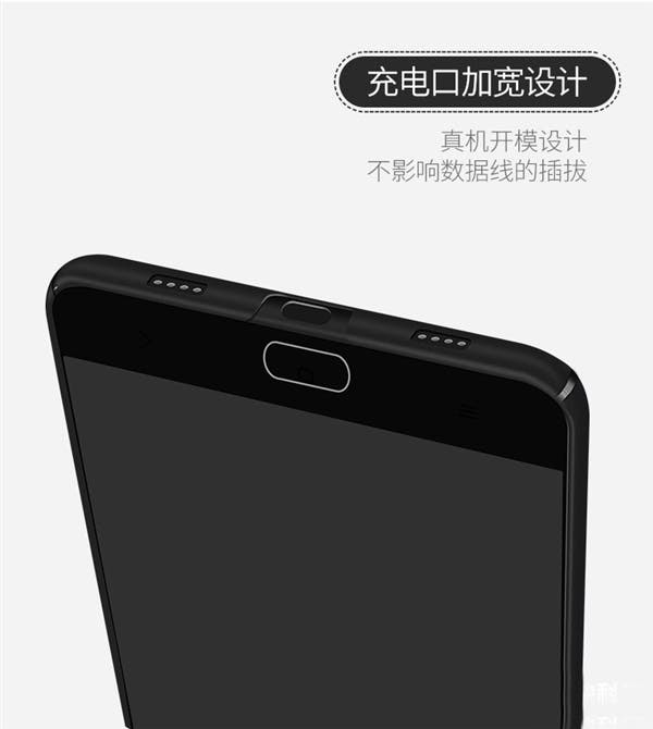 Accessory Maker Unveils Xiaomi Mi6 Case, Confirms Dual 