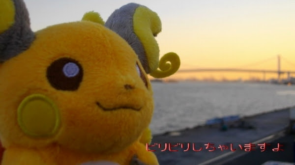 人気のライチュウぬいぐるみが発売中 人気の Sylph Watch