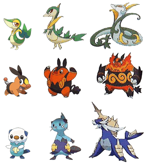 ポケモンぴあ と付録 ポケモン ブラック ホワイト攻略広場