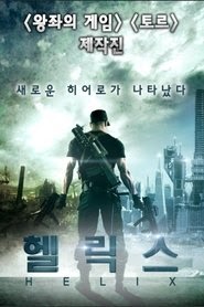 2015 Helix box office full movie >720p< streaming online