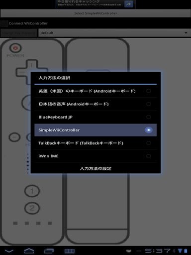イメージ