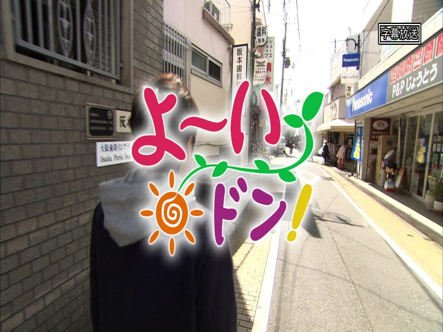よ いドン 哔哩哔哩 つロ干杯 Bilibili
