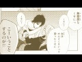 ++ 50 ++ ldk ネタバレ 3巻 152167