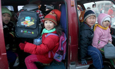 車の乗車定員 子供は何人乗れるの 計算方法とかルールについて 快適ドライブ情報局