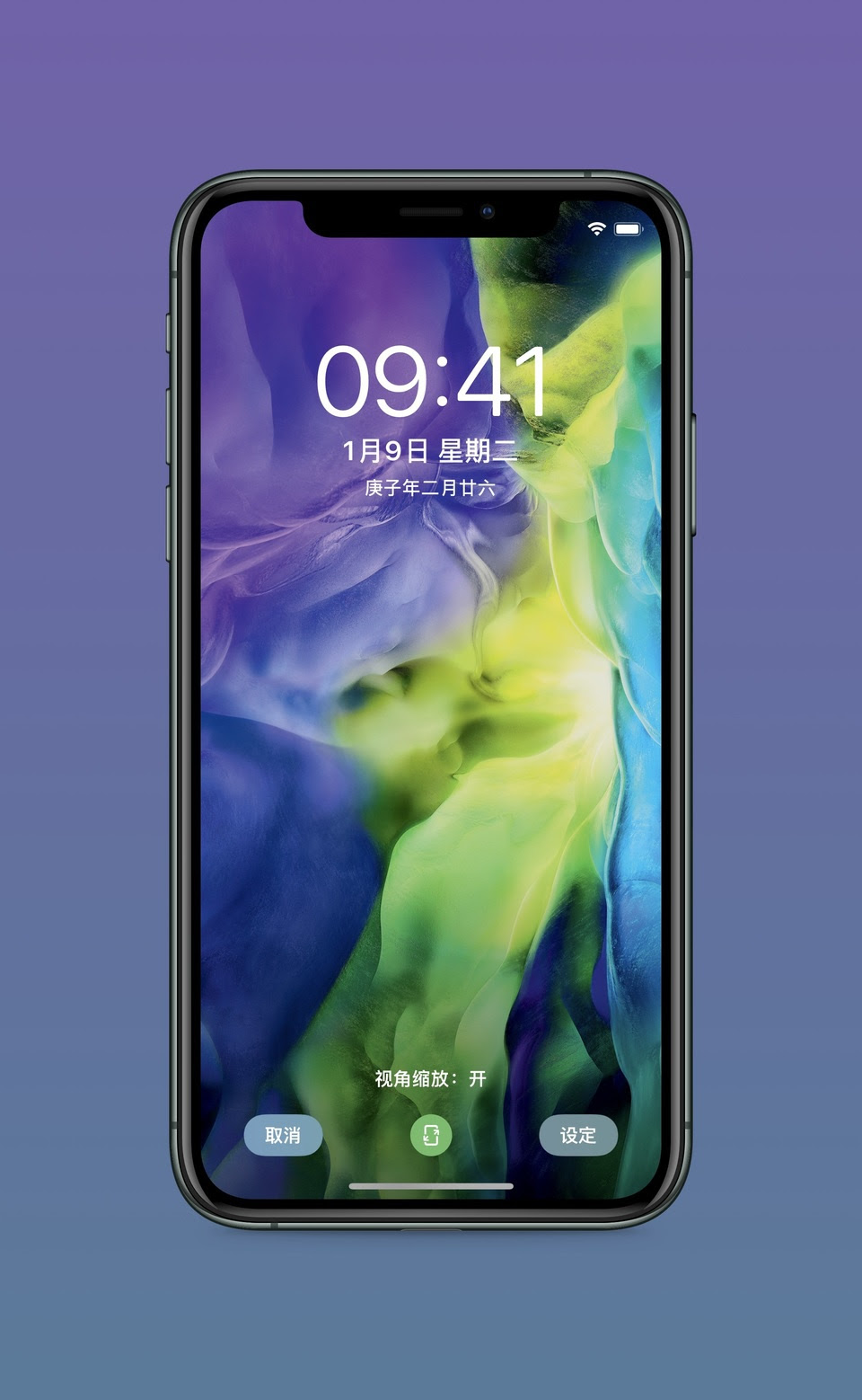 Iphone原装手机壁纸 搜狗图片搜索