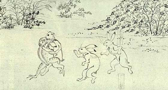 鳥獣戯画５ 蛙と兎の相撲 続 壺 齋 閑 話
