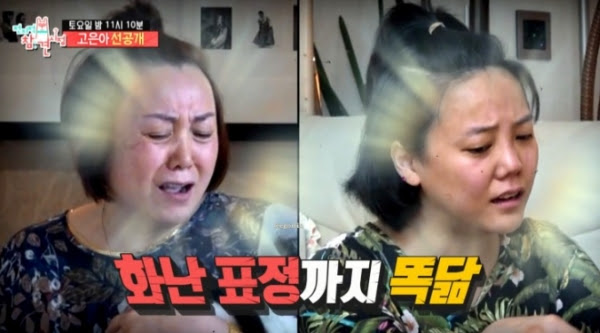 ê³ ìì ì§'ë¶í° ìë§ê¹ì§ í