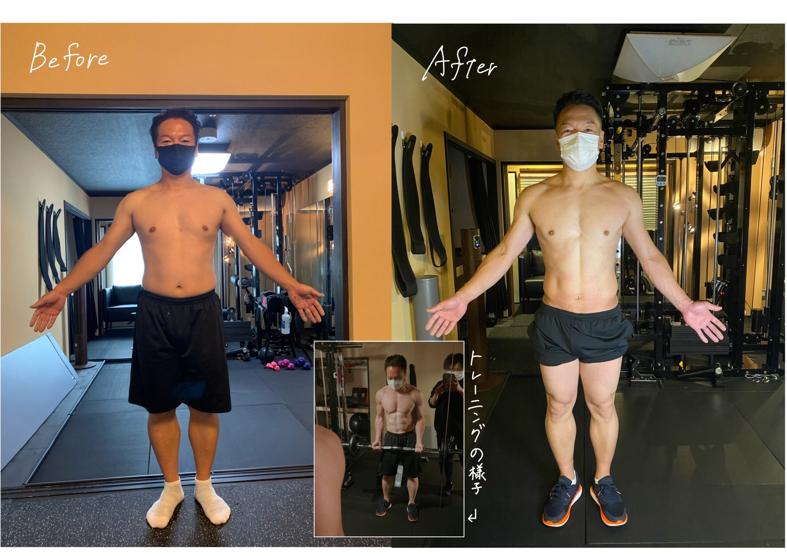 Before After男性ダイエット 京都パーソナルジム若草 京都のパーソナルジム 若草