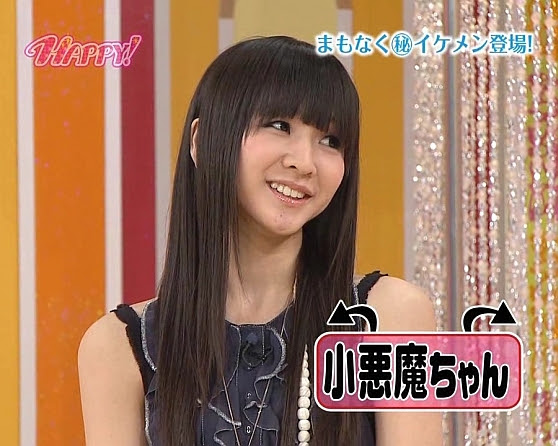 Cheer For Perfume かしゆか