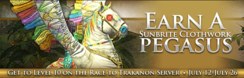 Not a bad mount compared to many in EQII