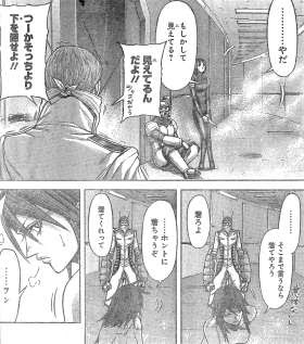 １ １１ 地獄極楽温泉編 覗き編 完成 ６ ５ 第１９話 可能性のケモノ 完成 ５ ２８ 小十朗伝第５回 代打ち 引退 ７ ２７ 真美 ３月２７ ギャラリー更新 達人のはんぺら宅 襲撃オフレポ10 ５ ８ その６公開 完結 挑め地獄のタイトロープ 参加