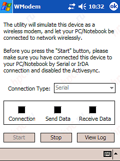 I-mate PDA2K: comunicação sobre o nível de oi-tech I-mate PDA2K: comunicação sobre o nível de oi-tech