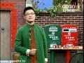 縮圖