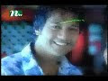 ntv bangla