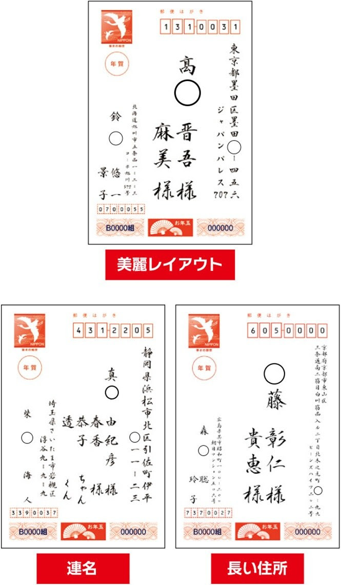 ソースネクスト総合サイト