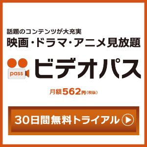 いちばん星キラリ ネタバレ あり 私の好きなもの