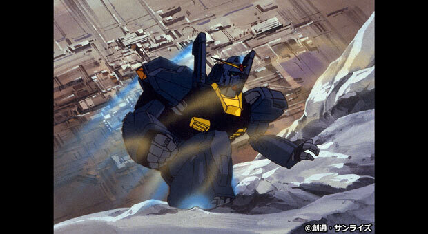 機動戦士ｚガンダム 第１話 黒いガンダム Eoオンデマンド