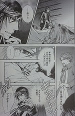 ワールド カスタマイズ クリエーター 1 6巻 土方悠 漫画 Happy Life