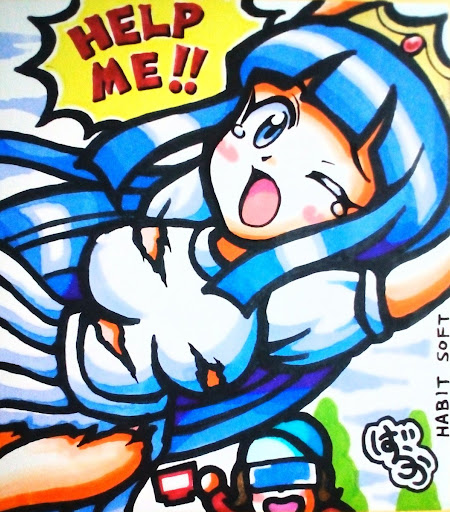 イメージ