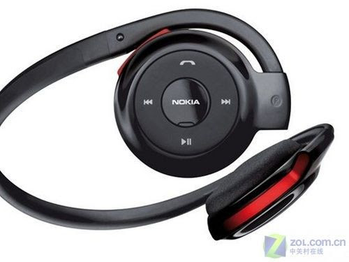 Nokia bluetooth füles