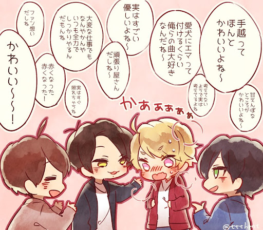 イメージ