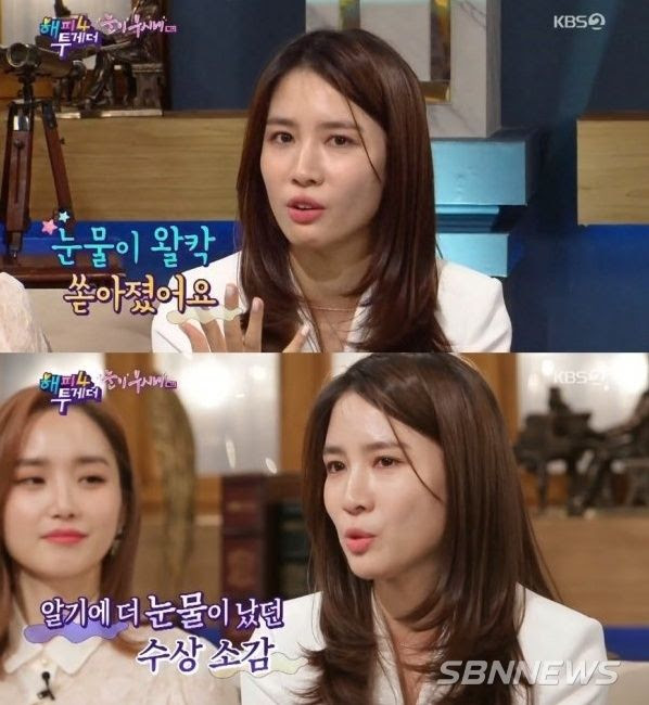 ì§ìë¦ ë¨ê¶ë¯¼ ìììê°ì ì¸ì»¥ ë´ ìê¸°í  ì¤ ìì ëª»í´