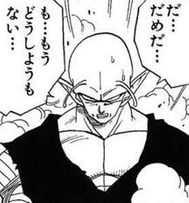 友達に送るhな画像をlineでお母さんに送ってしまった お題へのボケ ボケて Bokete