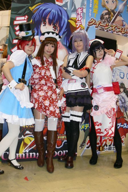 Cute Japanese Cosplayers (65 pics)