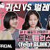 BLACKPINK - '24/365 with BLACKPINK' EP.11