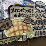 福祉 の 仕事 就職 フォーラム