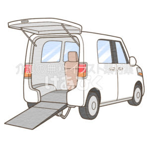 福祉車両 スロープタイプのイラスト 介護の無料イラスト素材集けあぴく