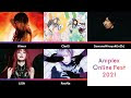√画像をダウンロード アニプレックス 採用2021 164431
