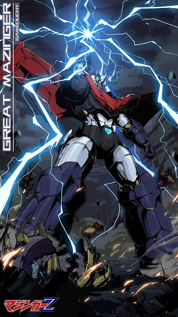 壁紙 イラスト マジンガー Z 最高の新しい壁紙aahd