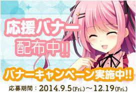 紙の上の魔法使い