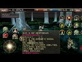 ++ 50 ++ イルーナ スピナ 稼��� 249181