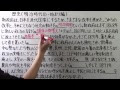 √ダウンロード 小 6 歴史 問題 441020-小 6 社会 歴史 問題