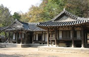 New 32+ Typical Houses In Korea