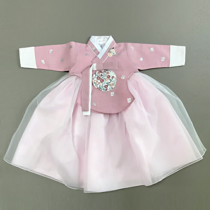 新しいスタイルメーカー直販 子供チマチョゴリ販売セットm インディ 身長138cm 11号サイズ ラブリーシリーズ 目安年令9 10才 Sa Gm1219 01 11 新作からsaleアイテム等お得な商品満載