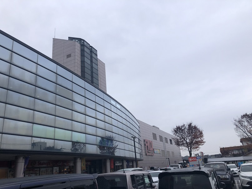 令和元年最後のキャンペーンスタート 年末ジャンボで福を呼ぶ Carenacosmetic Corp