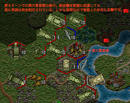 Veiros S アドバンスド大戦略01 Blog