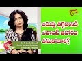 Weight loss food plan Telugu