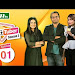 Next Tuber Season 2 Download Song Mp3 and Mp4